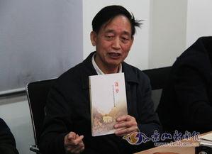 乐山杨川爆料事件最新情况,最新进展揭秘  第2张