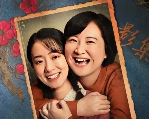 新年娱乐圈吃瓜爆料,明星幕后故事与惊人爆料 第2张 新年娱乐圈吃瓜爆料,明星幕后故事与惊人爆料 第2张